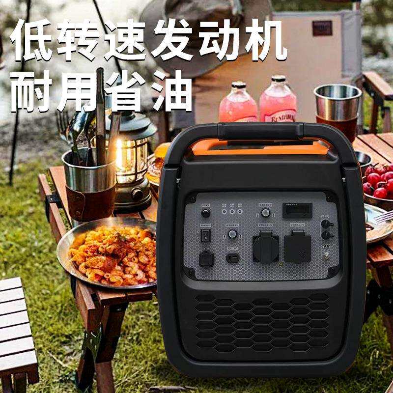泽藤凯马7.5KW汽油发电机220v家用户外静音手提式移动汽油发电机