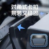 升级款 voge无极ds525x仪表盘屏幕遮光罩踏板摩托车反光避光保护