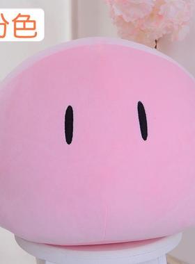 高档lanad莱团子大家c族动漫周边Q弹二次元史姆靠垫抱n枕毛绒公仔