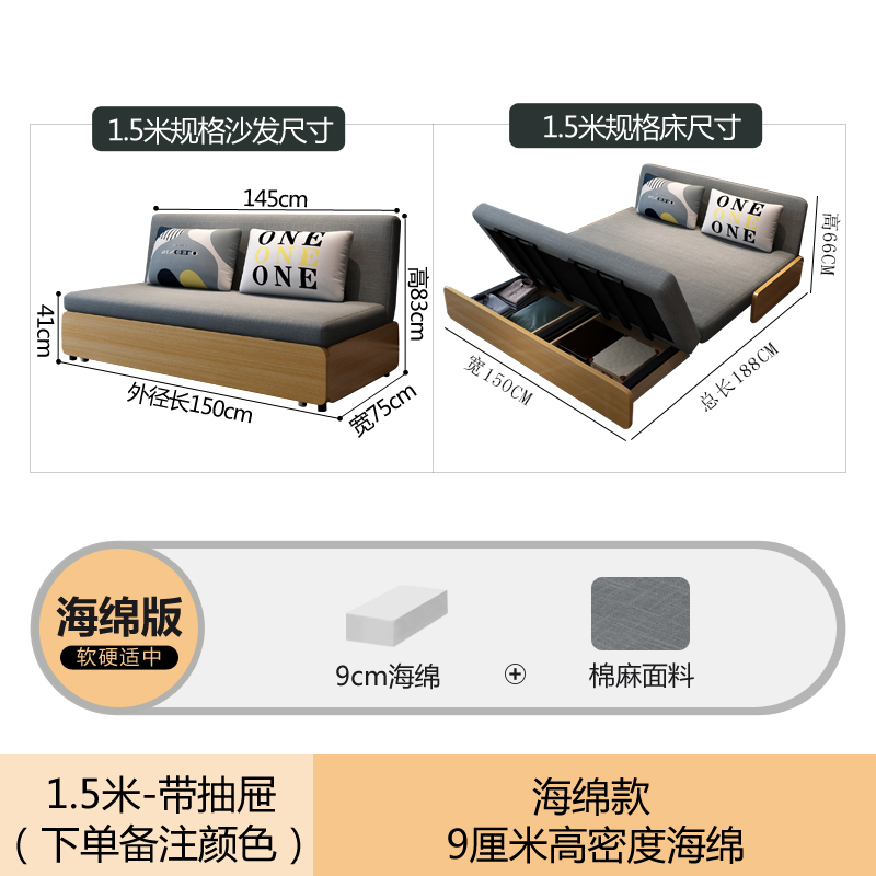 叠米一米折叠二宽五20225沙发床新款拆1年沙发床小户型的两用客厅
