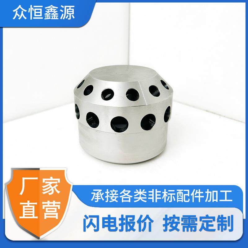 3D打印喷嘴喷头精密五金件 cnc机加工310不锈钢金属零件配件