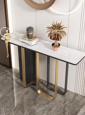 意式轻入户正对门29151玄关极铁艺岩板玄关桌超窄奢简约现柜代玄窄关台