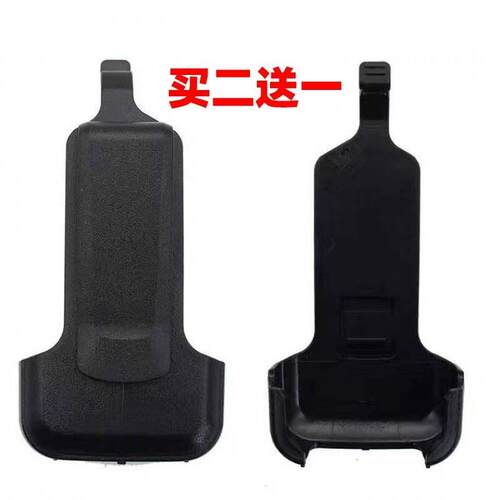 瓦力能对讲机原装背夹KD-C1C2抱夹JF-T608通用环抱式夹子T200腰夹
