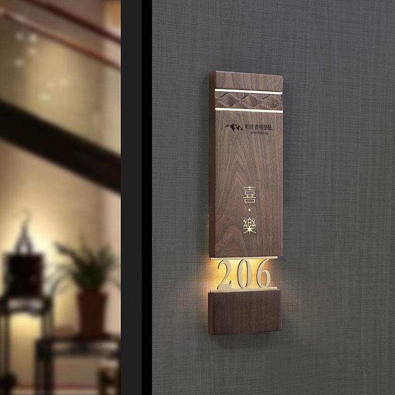 酒店宾发光电L子牌定制带灯EDWGV灯门房间号馆客房门显示牌智能标