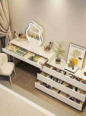 梳妆台一体斗柜卧室床尾柜超窄化妆台奶油风宽30CM收纳柜