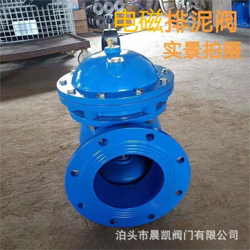 污水排泥角通式手动排泥阀工作原理稳定排沙卸泥阀厂家现货