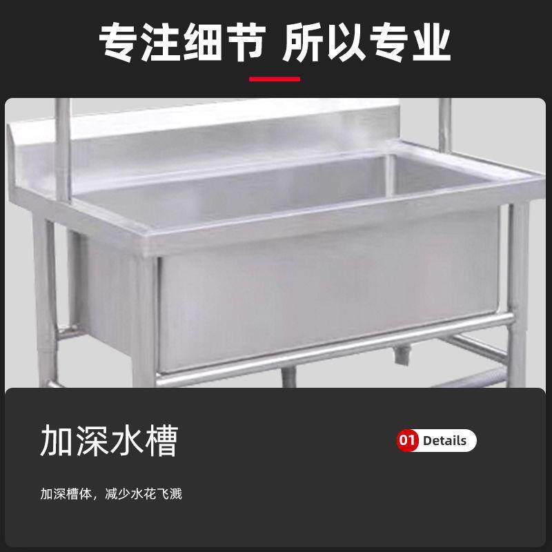 不锈钢拖把落池学校单槽拖把食阳家用台拖布池卫生间堂地式拖把水