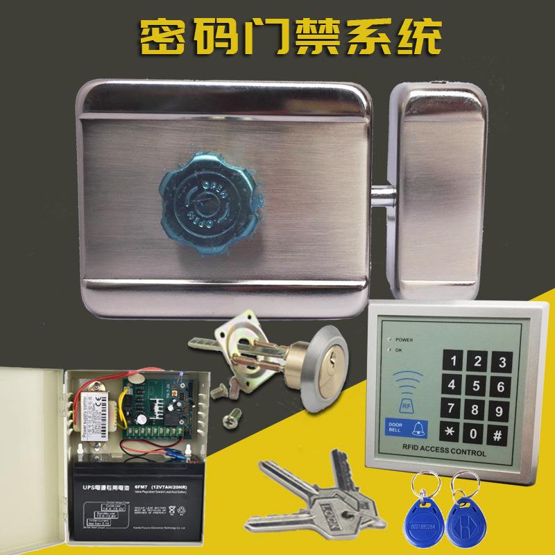 单元门禁系统套装刷卡密码铁门家用出租屋12V静音锁门禁锁电控锁