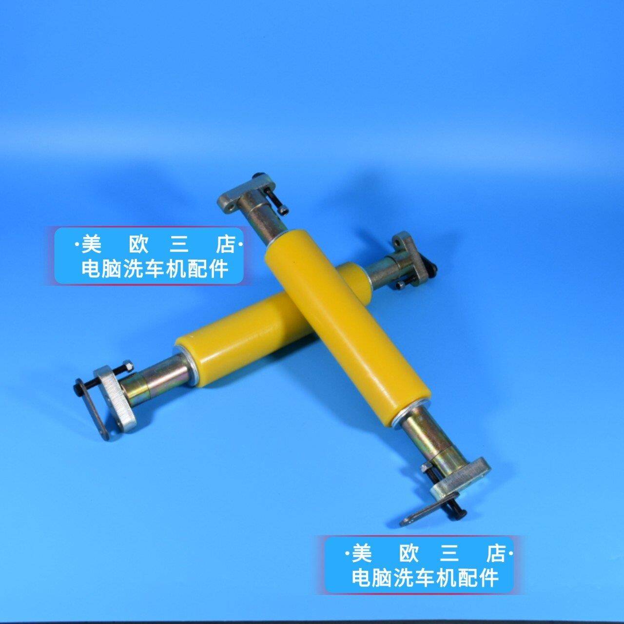 全自动电脑洗车机配件上海德加福洗车机改进款轨道推车轴拖车滚轮