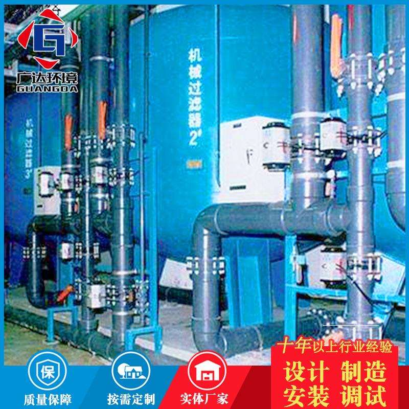 活性炭过滤器 除铁锰污水处理过滤设备 大型污水处理过滤设备
