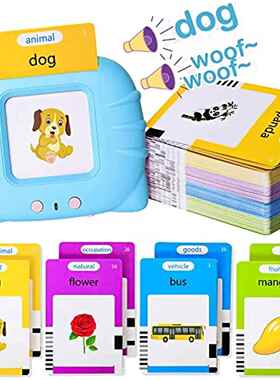 Talking Flash Cards Early Educational Toys Baby Boys Girls