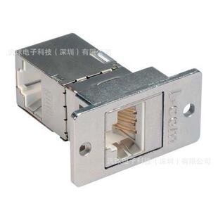 耦合器套件 现货 超6类屏蔽直角RJ45面板安装 SR6A COM ECF504