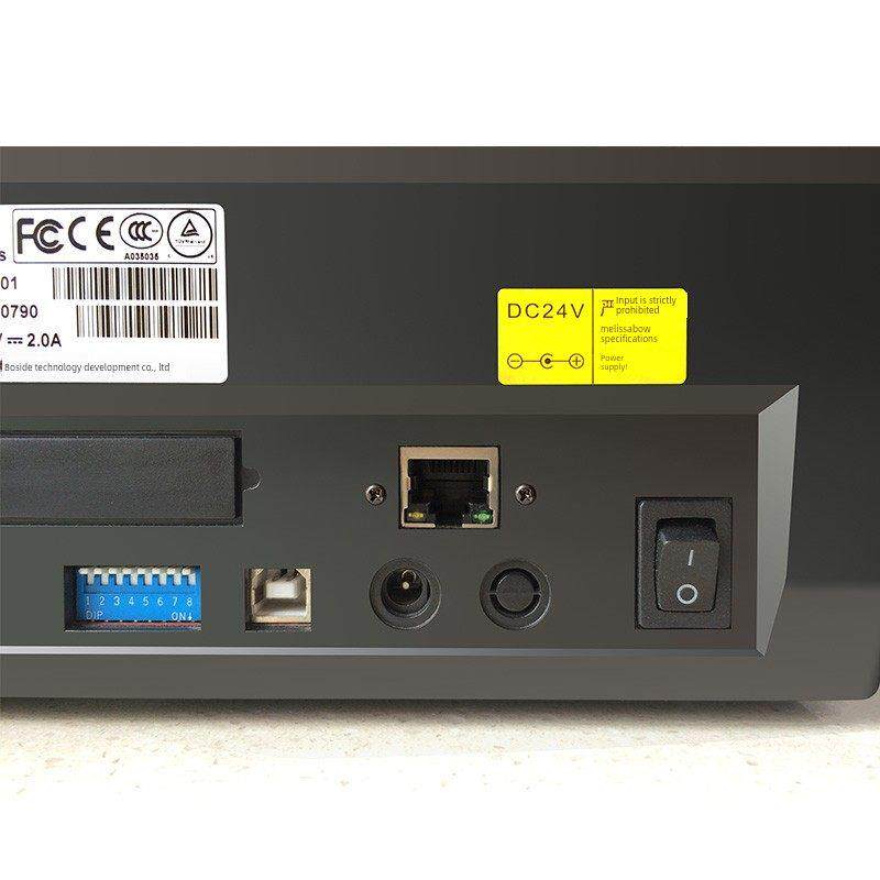 Boside C168条码打印机标签机珠宝数字形式不干胶打印机条码机