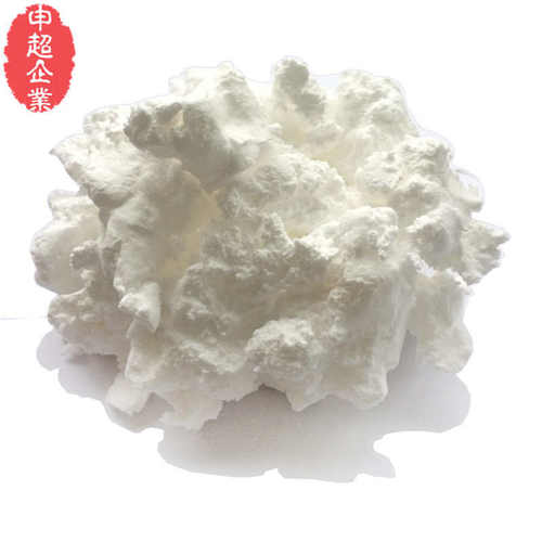 申超em3060水性皮革修补膏发泡剂已膨胀皮革微球