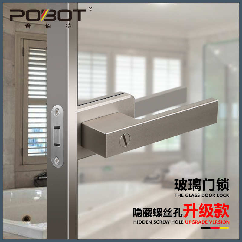 1618极窄平开玻璃门锁铝合金窄边门锁卫生间玻璃门锁通用型门把手