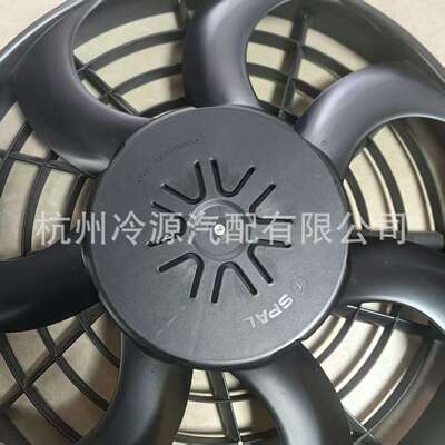 进口SPAL斯佩尔高性能直流风机风扇VA97-BBL339P/N-103A