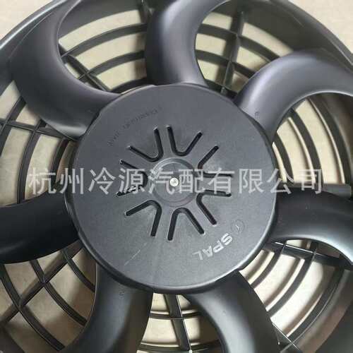 进口SPAL斯佩尔高性能直流风机风扇VA97-BBL339P/N-103A