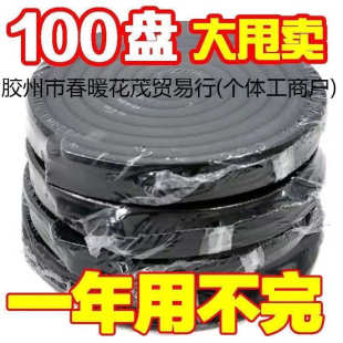 蚊香超大盘孕婴儿童室内家用特效驱蚊强力灭蚊夏防蚊 热卖 散装