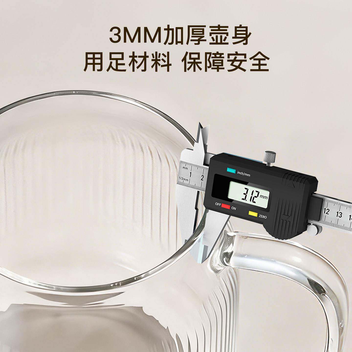 西可全玻XJS-HCH-璃养生炖煮一体大容煮茶烧水壶茶多功能家用花壶