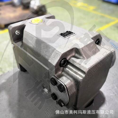 现货替Rexroth美柯玛斯A4FM28液压定量马达