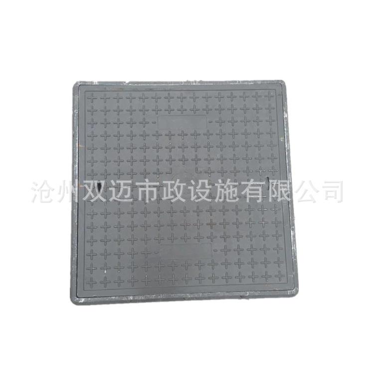 供应电网树脂复合盖板高分子复合电缆沟盖板扣槽电力盖板