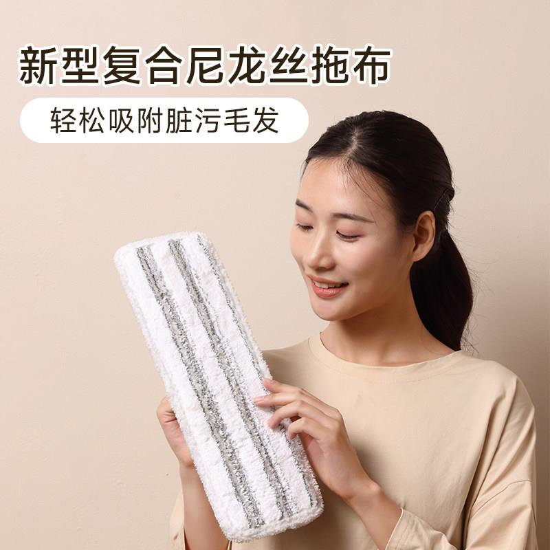 蓝小鱼sp03铝管喷水拖把替换布