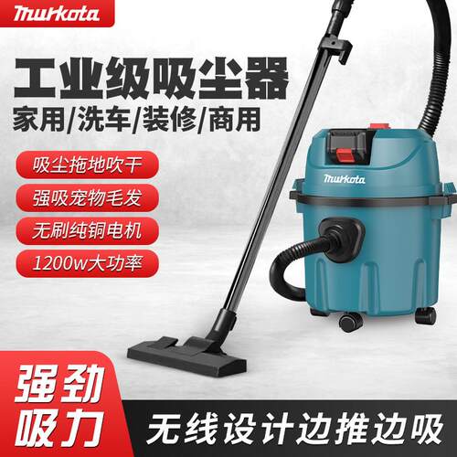 外贸无线锂电吸尘器牧田家用无线无刷电机吸尘器大吸力工业跨境