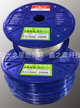 N&P新同力牙科聚氨酯空压风气管 PU-1*2*3*2.5*4*6*5*8*6.5*10*12