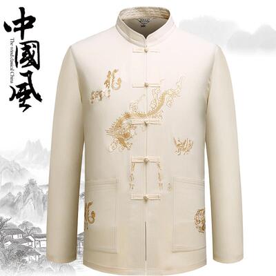 正品中老年人春秋装爷爷衬唐装男爸长袖衫中式立领刺绣爸晨练夏服