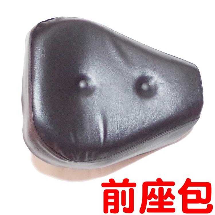 适用于钱江摩托车配件QJ150-3A 3B 18F座包坐垫 风暴太子座包坐垫