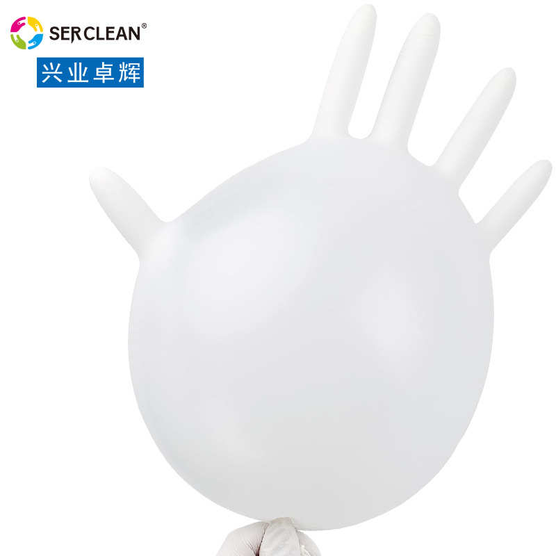 兴业卓辉丁腈手套百级千级洁净室无尘车间用净化合成丁腈手套批发