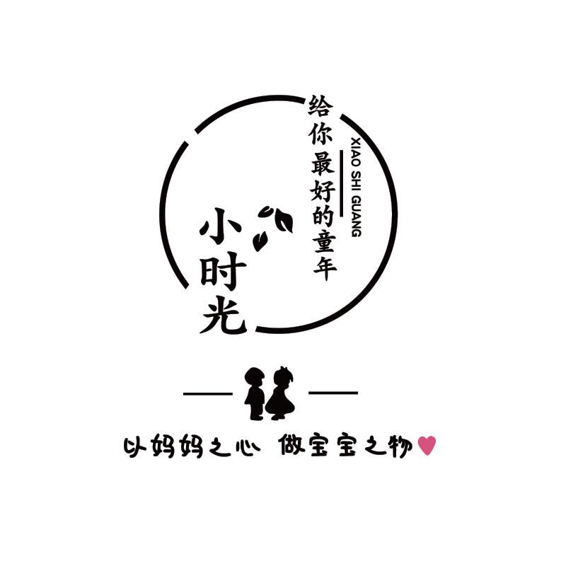 女童服装店铺网红装饰道具品母婴墙面背景画橱窗布置创意玻璃贴纸