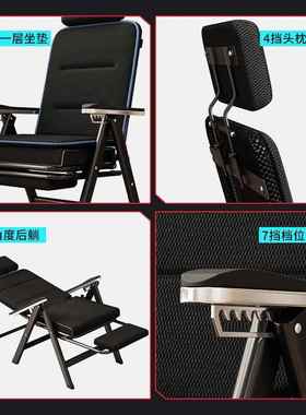 坐靠背椅枕可调节办公午休躺椅头电折叠久lT100909座椅脑宿舍人体