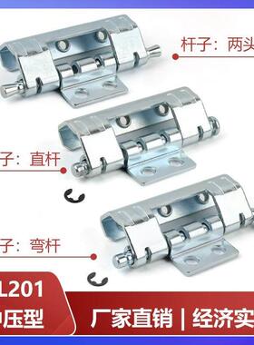 CL201-1威图柜铰炼 不锈钢铰炼焊接铰炼电箱门合页暗藏式折弯铰炼