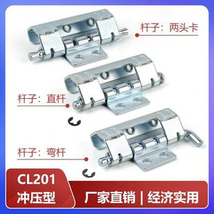 折弯铰炼 不锈钢铰炼焊接铰炼电箱门合页暗藏式 CL201 1威图柜铰炼