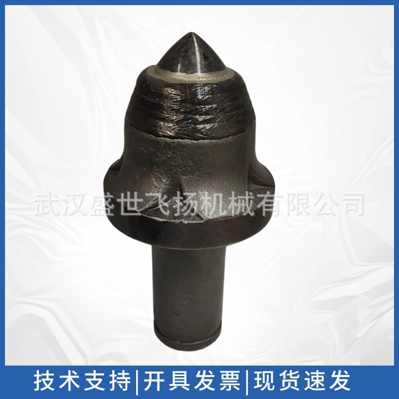 厂家供应采煤机截齿 合金头 熔覆光面25合金26合金30合金 煤截齿