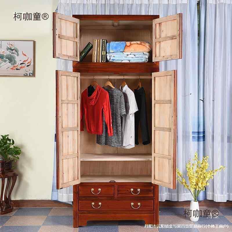 室樟木木衣柜顶箱柜新中古典实大衣式橱卧储物83柜立柜组合家麦太