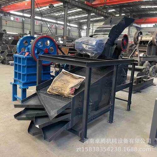 PC-240*450锤式破碎筛分一体机玻璃瓶锤式制砂机石灰石锤式破碎机