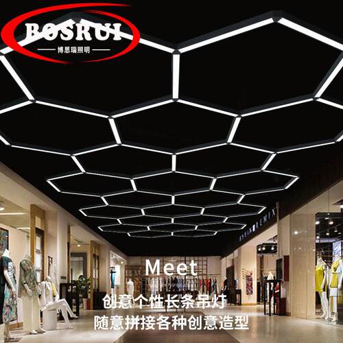 长条灯led公室超市店铺现简约灯具商业教室健身房通用LED吊灯