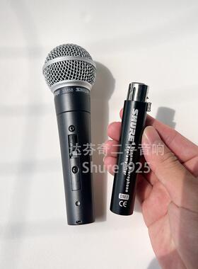 舒尔Dm1有线动态麦克风前麦克风放大器高增益低噪声