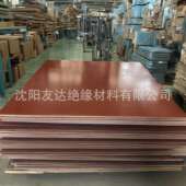 3025酚醛布板10支纱现货 酚醛棉布板7支纱粗布板厂家直销