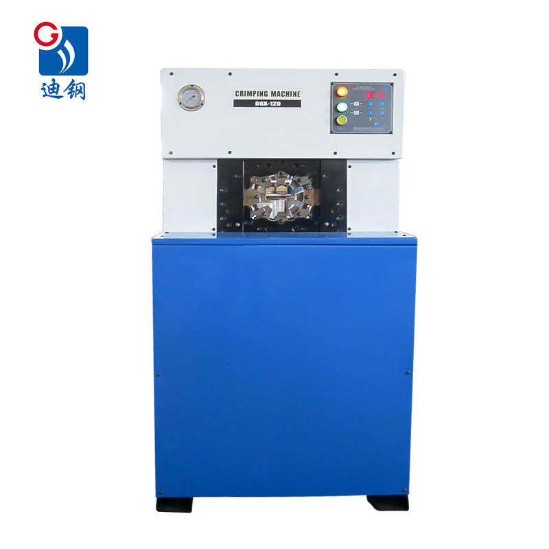 DGX-120型全自动立式高压扣管机钢丝胶管压管机大棚管锁管机