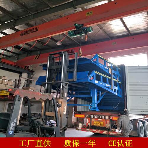 供应移动式登车桥装卸货登车桥结构稳固厂家直供