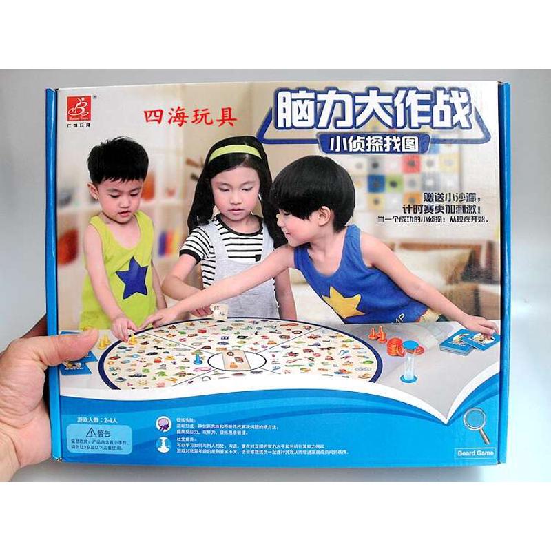 仁博玩具儿童脑力大作战 小侦探找图游戏 儿童互动益智力桌面游戏