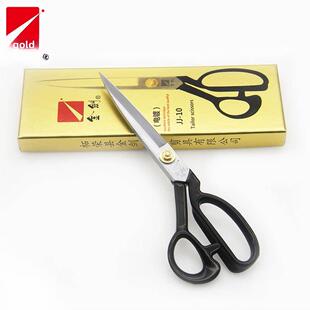 金剑电镀裁缝剪刀服装 剪刀剪裁家用缝纫剪刀手工剪刀布料剪刀