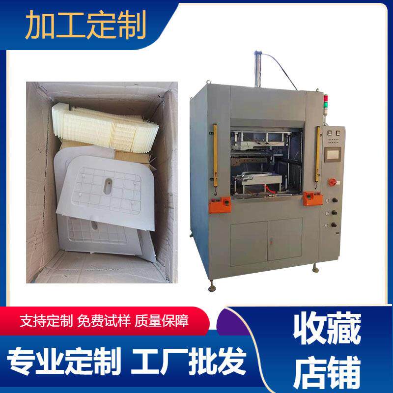 汽车滤清器焊接机PP料热板焊接机深圳热板机生产厂家供应