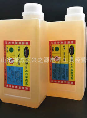 分宜铝tw用p18tsgs水浸厂家直销金属杨桥  助焊剂焊锡-锡焊铝线水