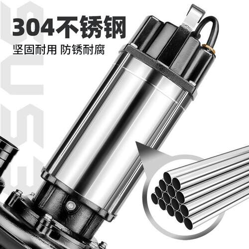 泥浆泵泥抽沙清淤MAGA-102抽粪泥浆22切用0v家排污潜水泵抽水泵割