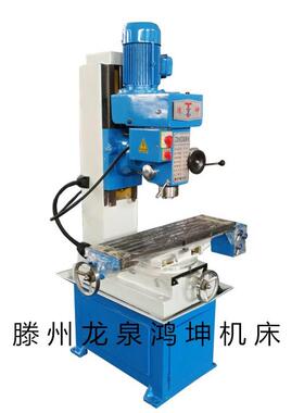现货出售ZX50C钻铣床经济型齿轮传动小型钻铣床ZX50C送货到家