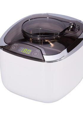 codyson康得森超声波清洗机眼镜首饰清洗器工业用小型家用CDS400B